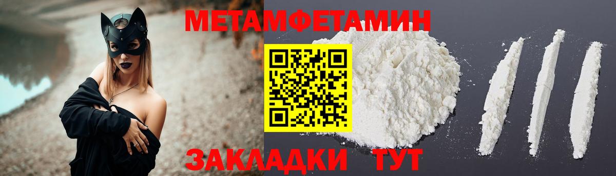 Amphetamine  Вход с VPN  Дивногорск  Amphetamine 98% 