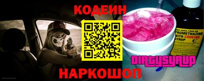 гидра Кимры