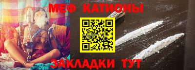 синтетический гашиш Кинель