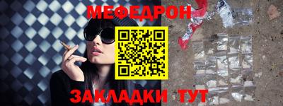 СК Кингисепп