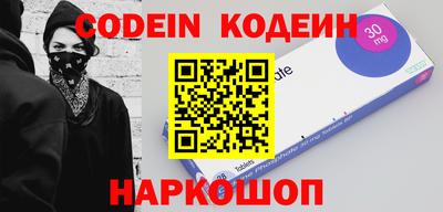 гидра Кимры