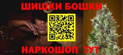 прущая мука Комсомольск-на-Амуре