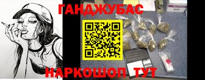 СК Кингисепп