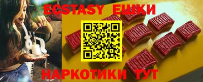 гидра Кимры