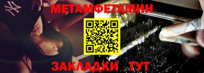 синтетический гашиш Кинель