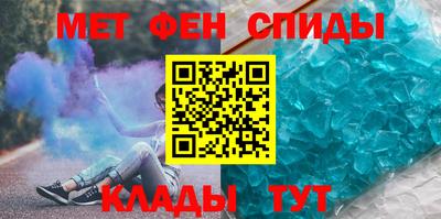 гидра Кимры