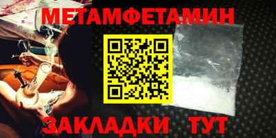 СК Кингисепп