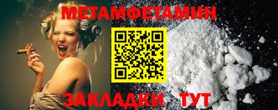 синтетический гашиш Кинель