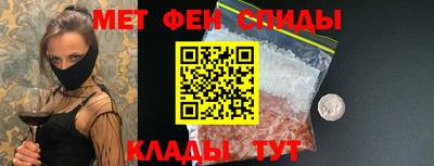 синтетический гашиш Кинель