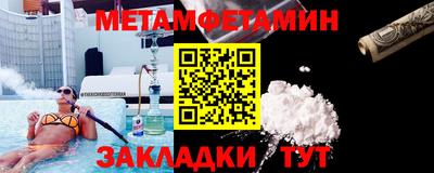 синтетический гашиш Кинель