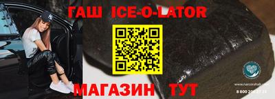 СК Кингисепп