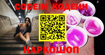 СК Кингисепп