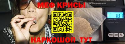 синтетический гашиш Кинель