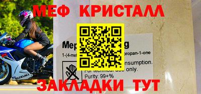 гидра Кимры
