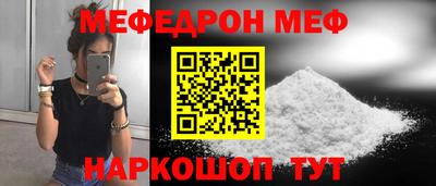 СК Кингисепп
