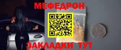 СК Кингисепп